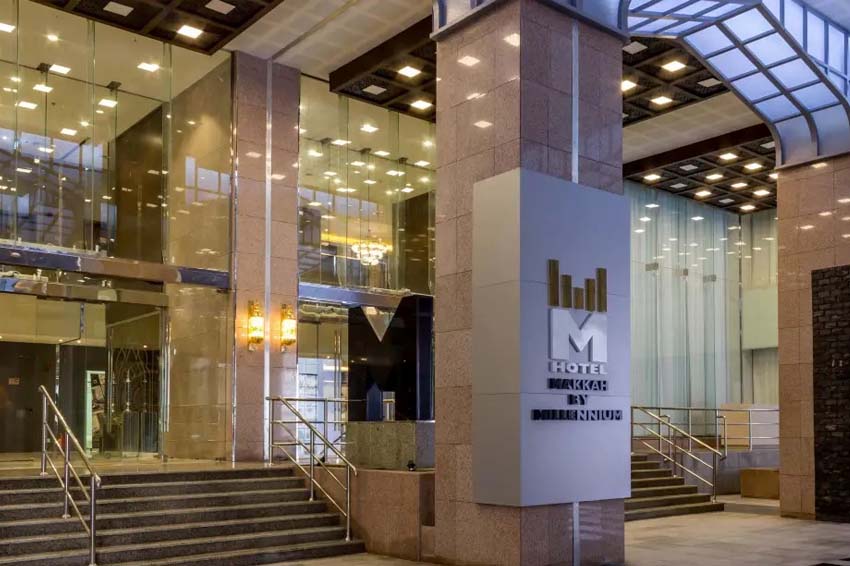 M Hotel Makkah - Front View