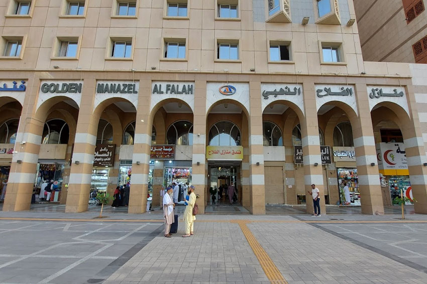 Manazel Falah Hotel Madinah - Front View