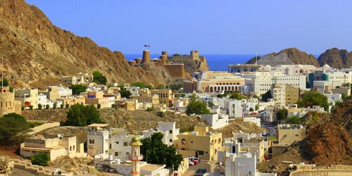 Muscat Adventure Tour Package