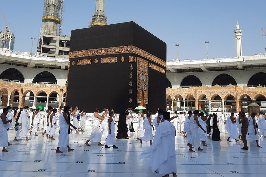 The Holy Kaaba - Makkah
