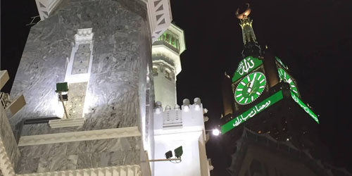 Umrah Private Package 15 Days Opt 7