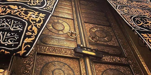 Umrah Private Package 8 Days Opt 5